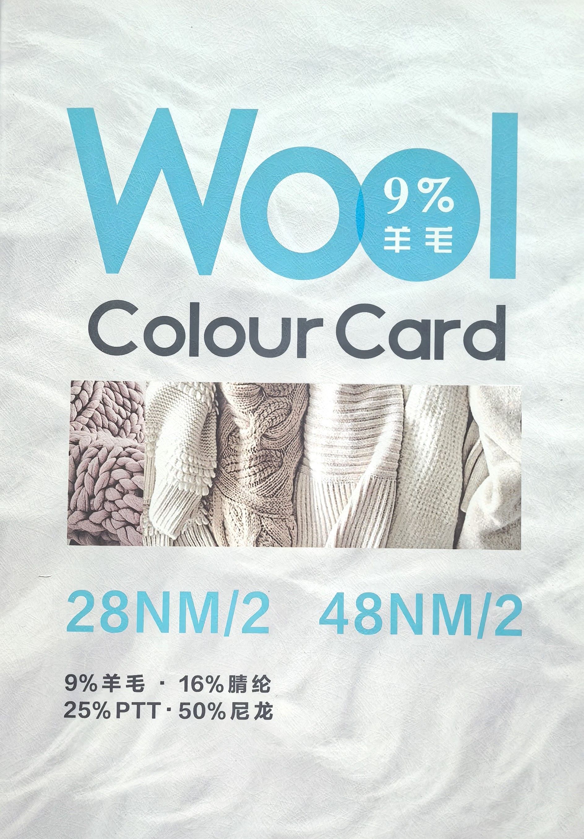 JT纱+珠片（JT yarn + sequins）